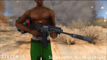 Heavy Shotgun from GTA V 1.17